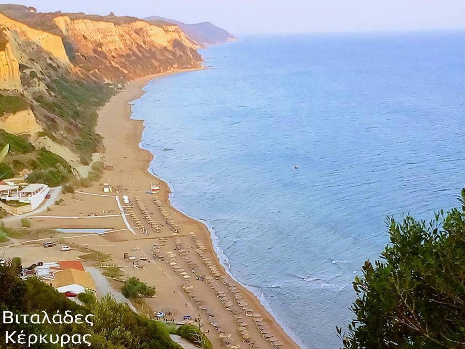 Апартаменты Gardenos Mamas Reas Виталадес Экстерьер фото